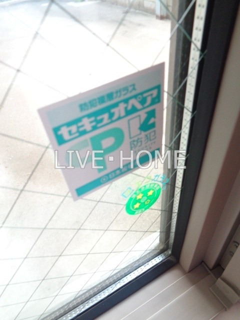 その他28