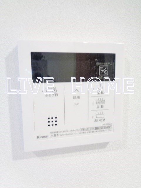 その他6