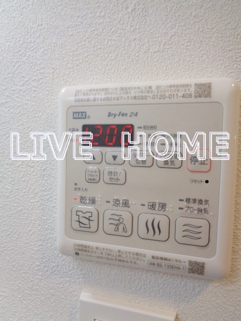 その他12