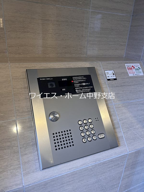 モン・シャトー東高円寺南館 その他外観2