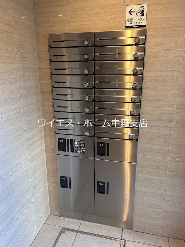 モン・シャトー東高円寺南館 その他外観3