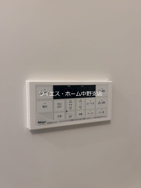 モン・シャトー東高円寺南館 その他11