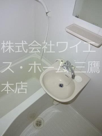 ボヌール武蔵野 風呂画像