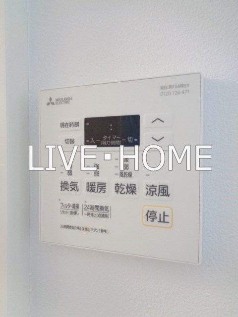 その他11
