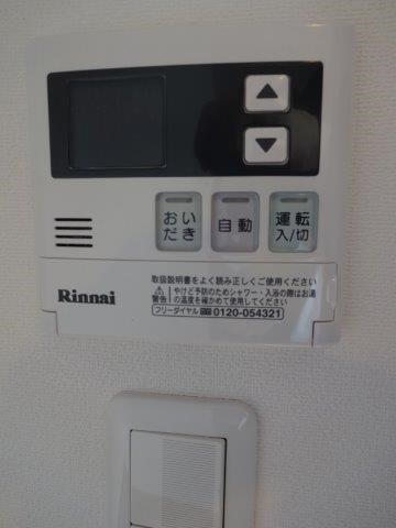 吉祥寺・オリーブの庭　西棟 その他8