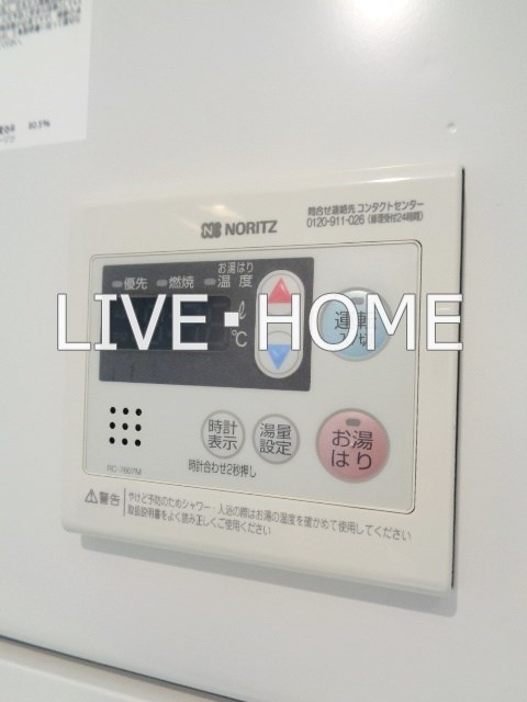 その他12