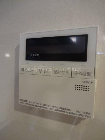 オークサイド その他9