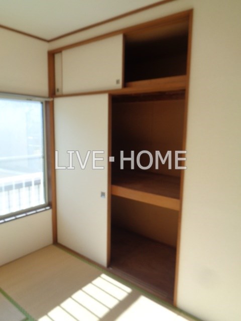 その他17