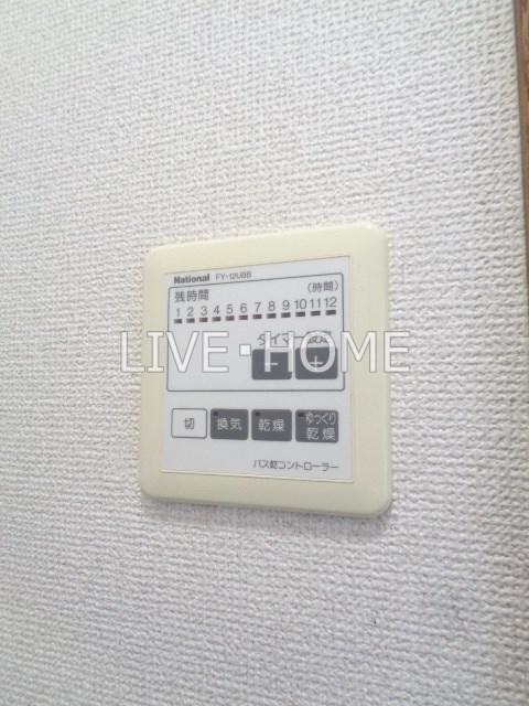 その他19