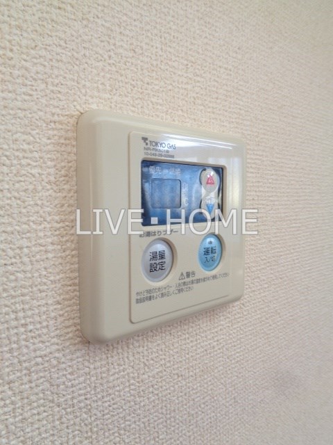 その他27