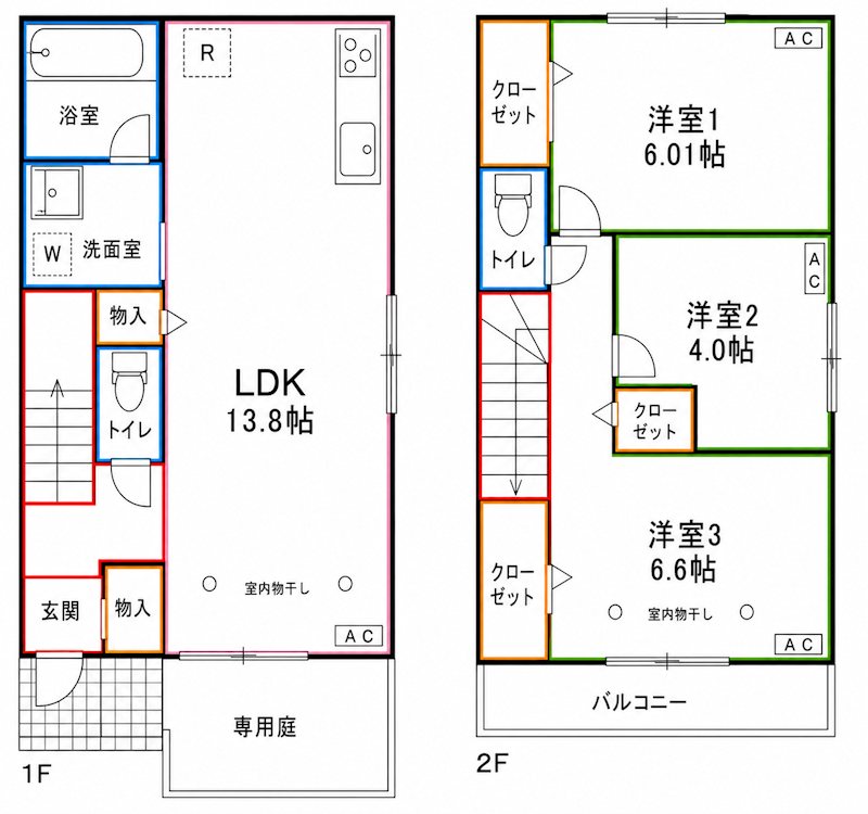 ベルデ・ジャルダン 間取り
