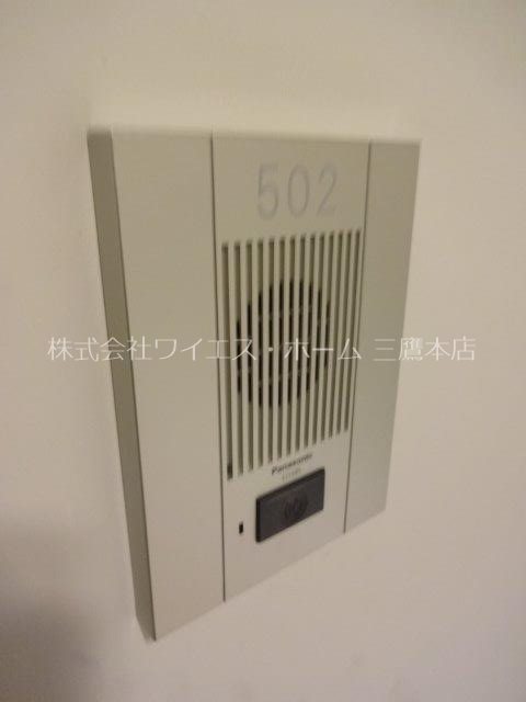 ブラヴィミタカ その他5