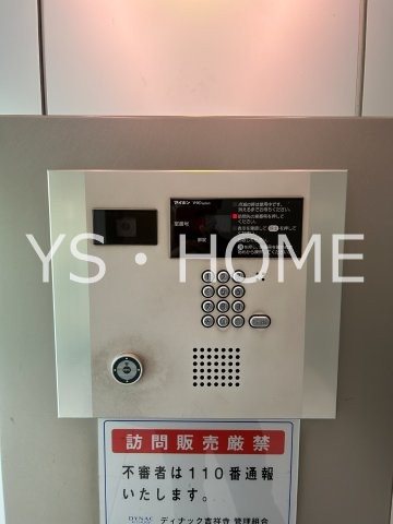 ディナック吉祥寺  その他外観5