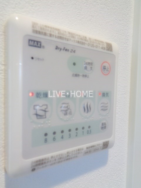 その他16