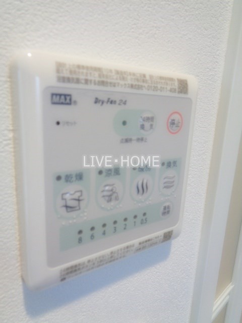 その他17