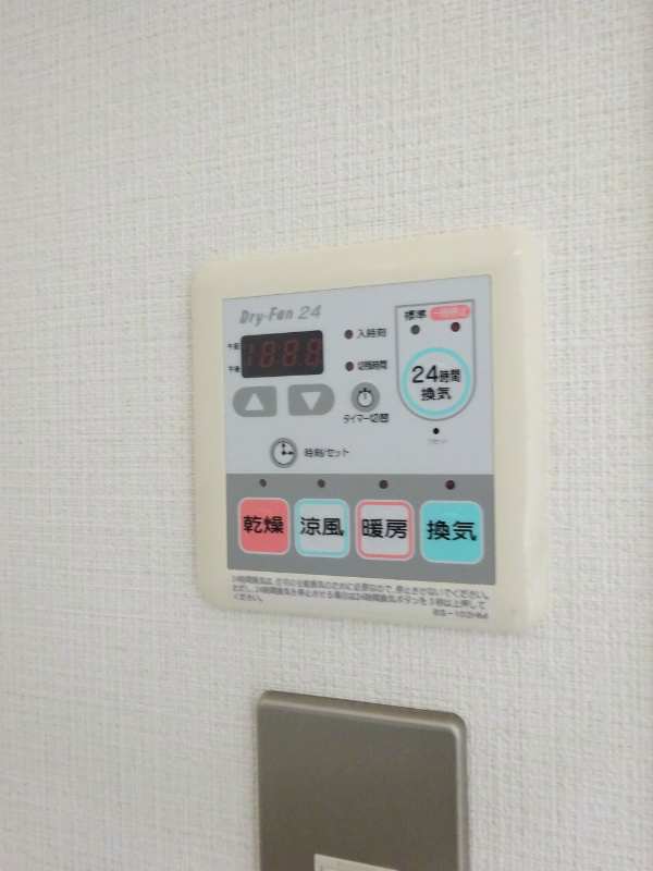 その他3
