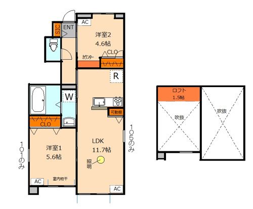 パルテール花小金井 間取り