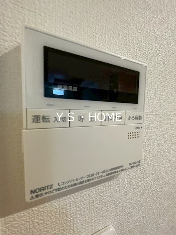 パルテール花小金井 その他12