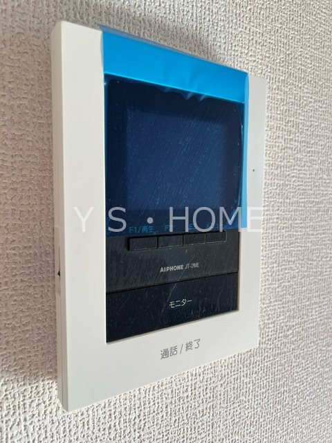 アムール その他4