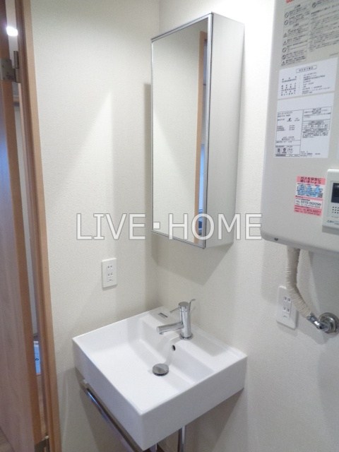 その他1