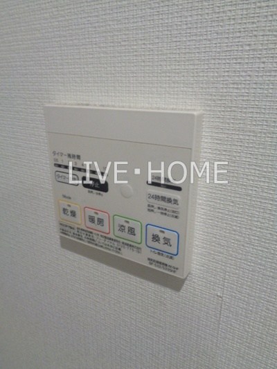 その他13