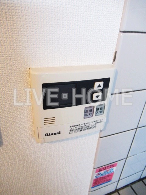 その他10