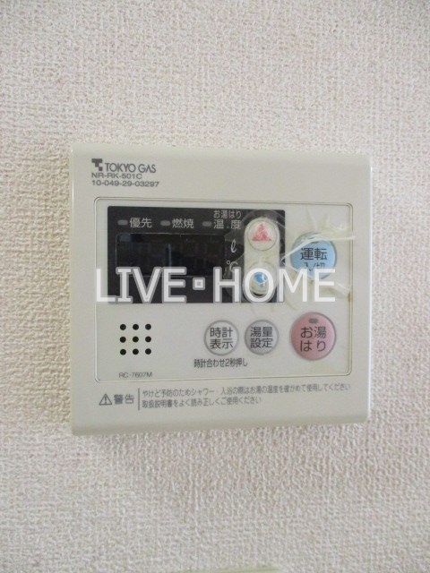 その他13