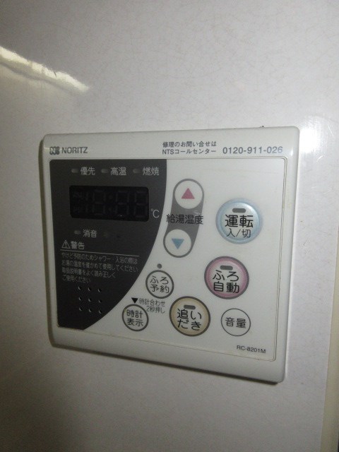 クレールメゾン新井  その他4