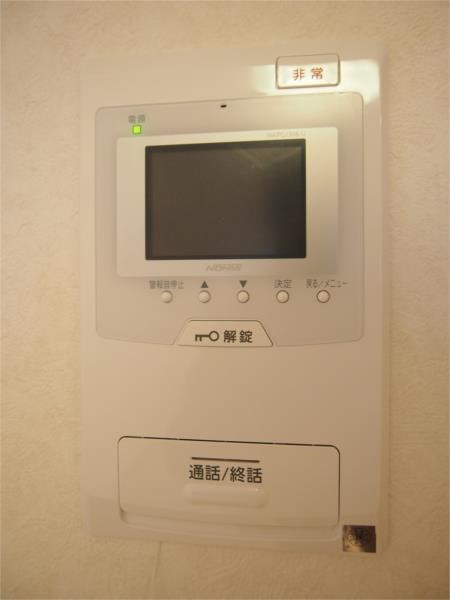 ルーブル中野坂上伍番館 その他5