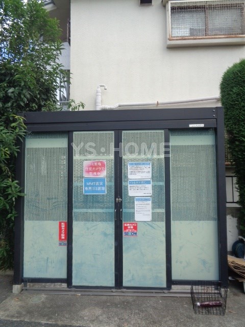 MMT若宮   その他7