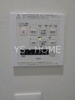 Kolet三鷹大沢    その他24