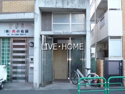 その他5