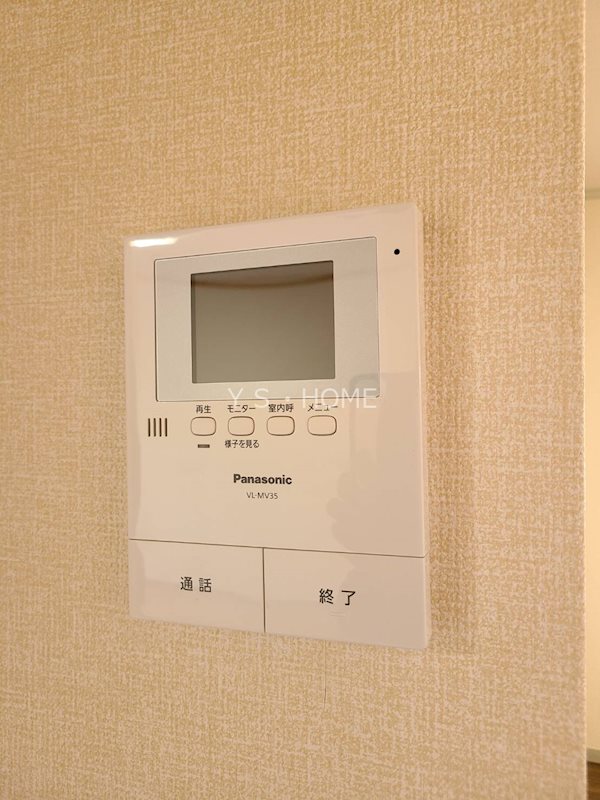 ドミール並木 その他3
