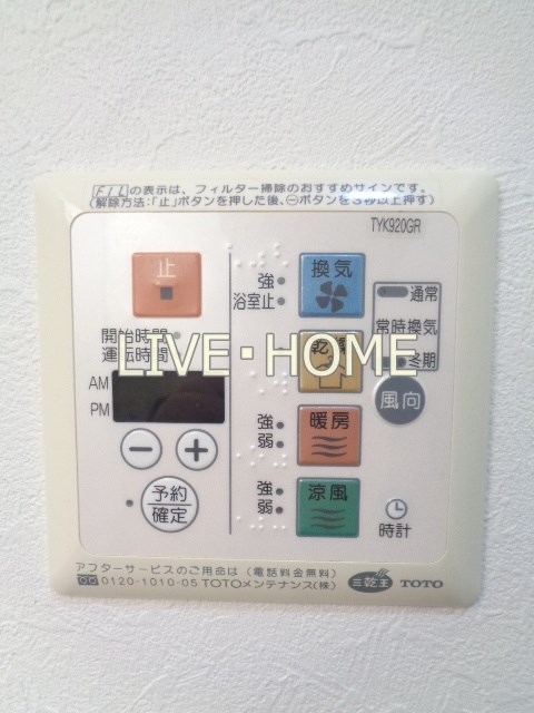 その他10