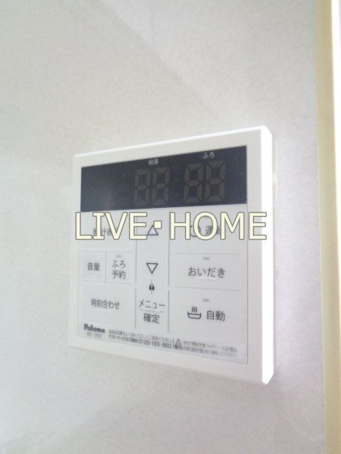 その他11