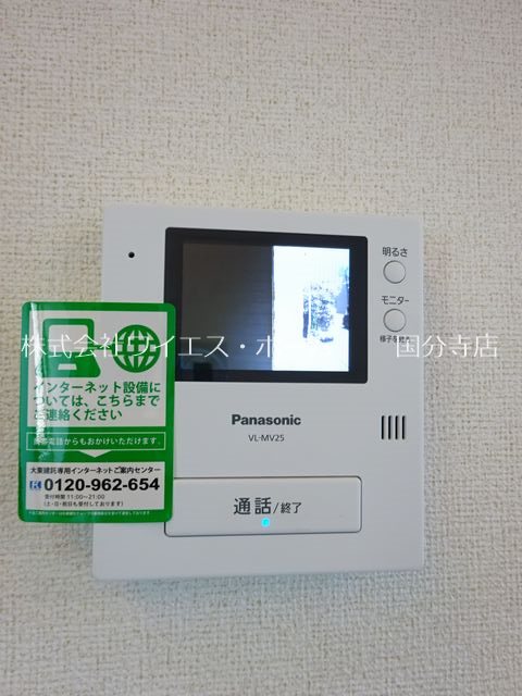 カーサ　シリエージョ  その他4