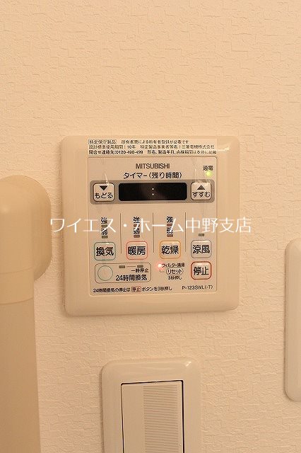 Casa domani(カーサドマーニ)  その他5