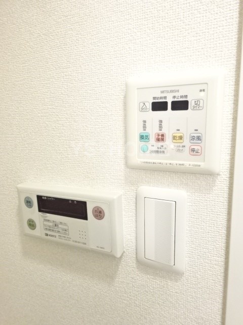 その他5