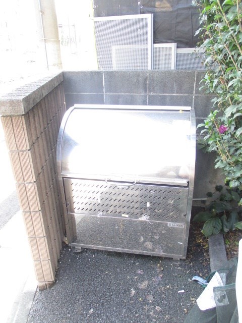 その他8