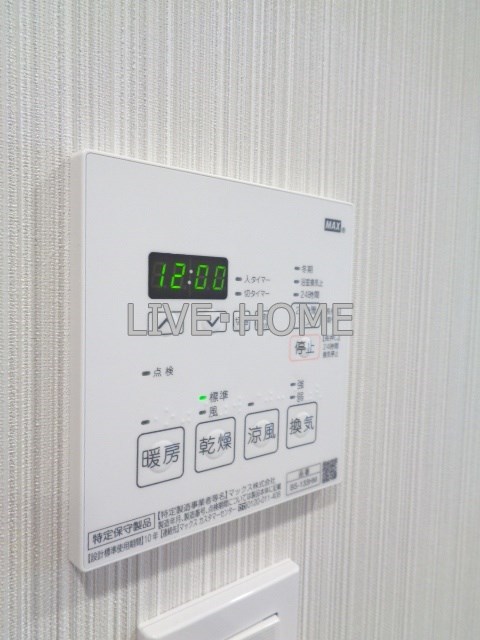 その他13