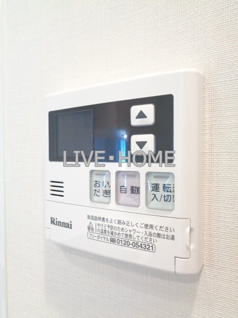 その他16