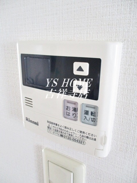 プラウドフラット荻窪Ⅱ その他13