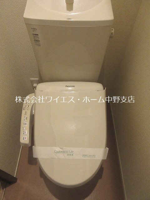 新（ニュー）ビッグガーデン その他1