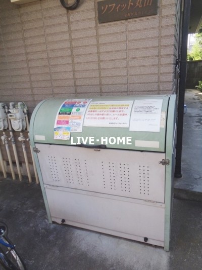 その他外観3
