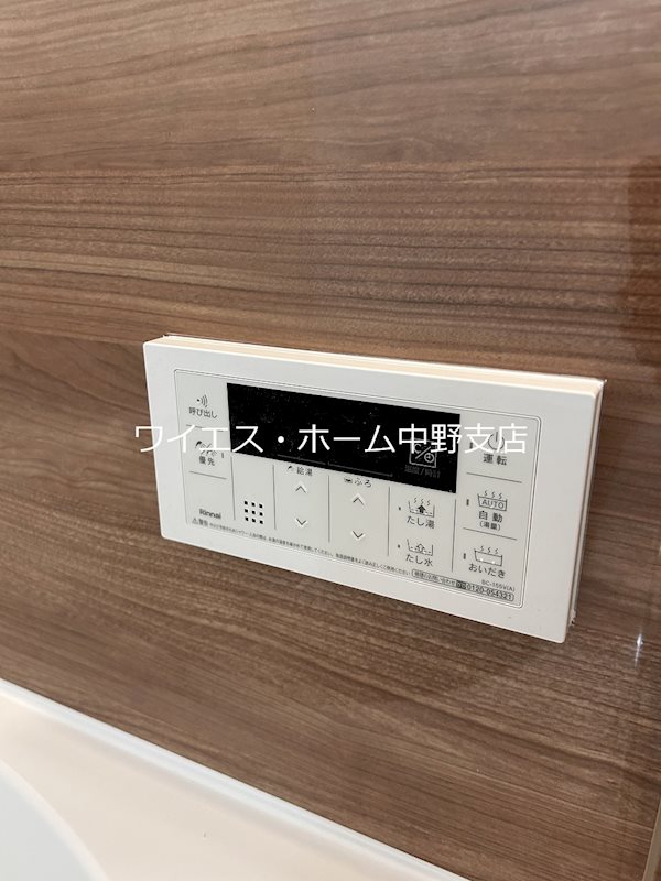 その他10