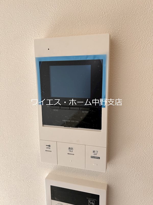 その他13