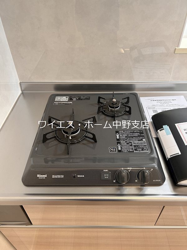 その他20