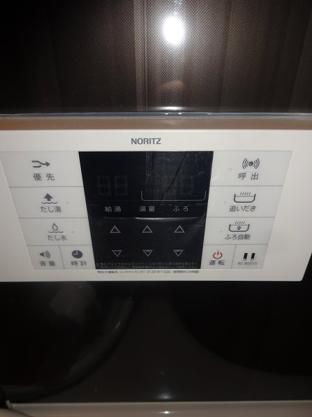 Ｌａｕｌｅａ その他4