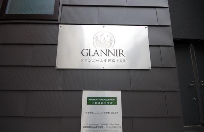 その他外観1