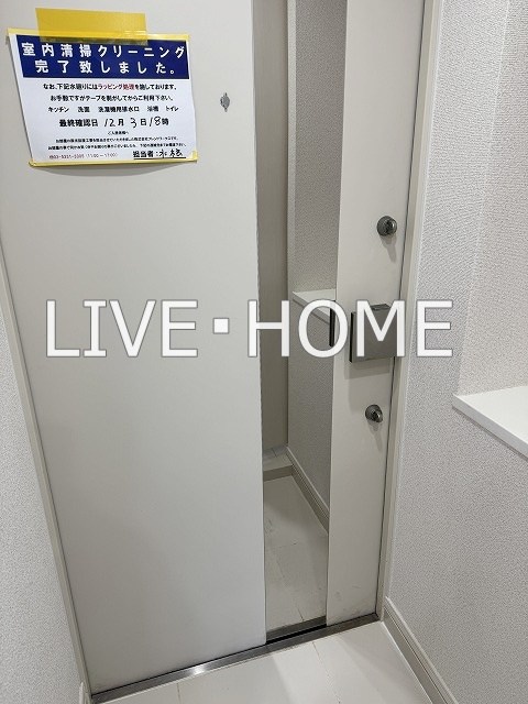 その他11